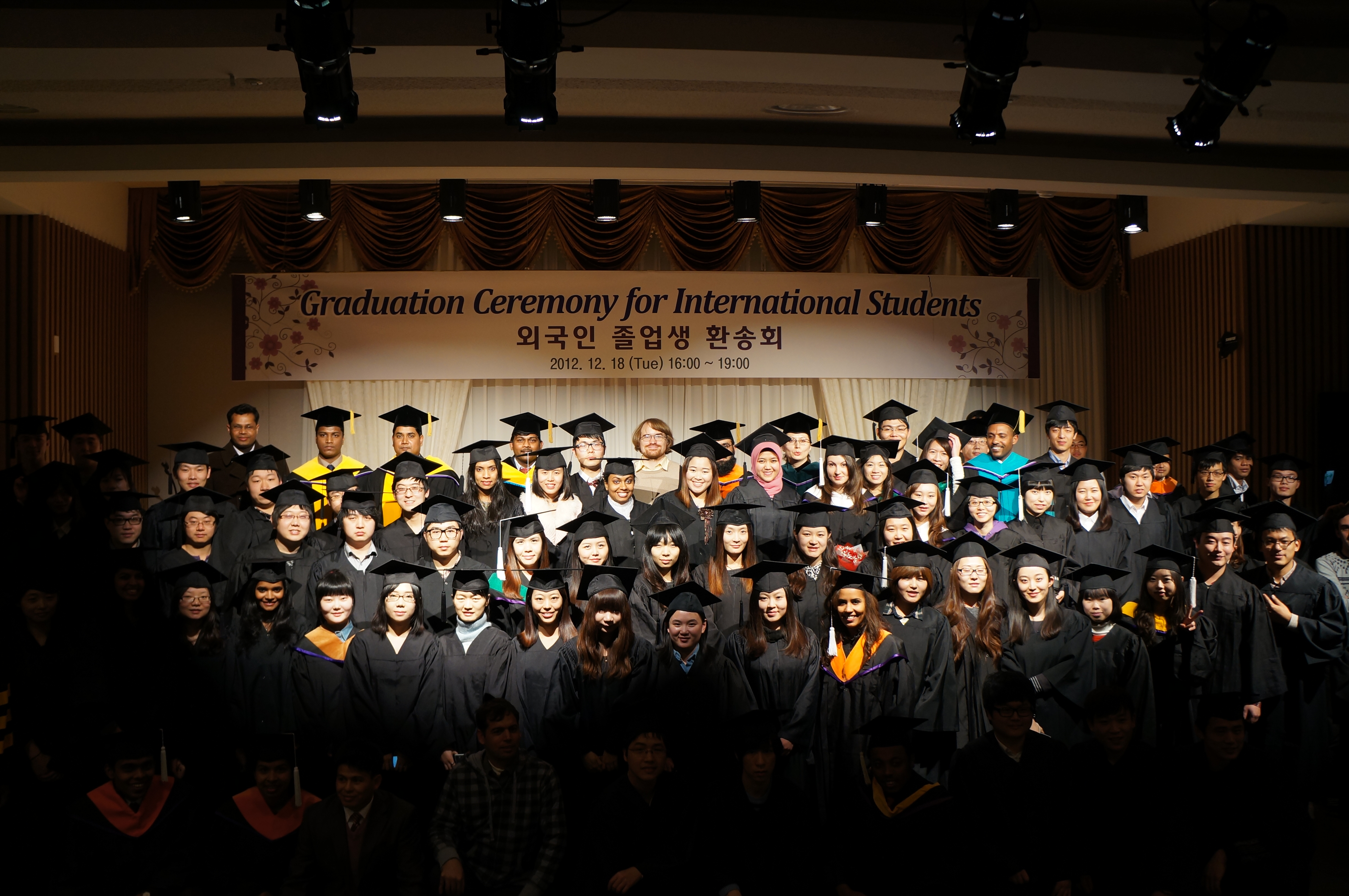 2012 Graduation Ceremony for Int