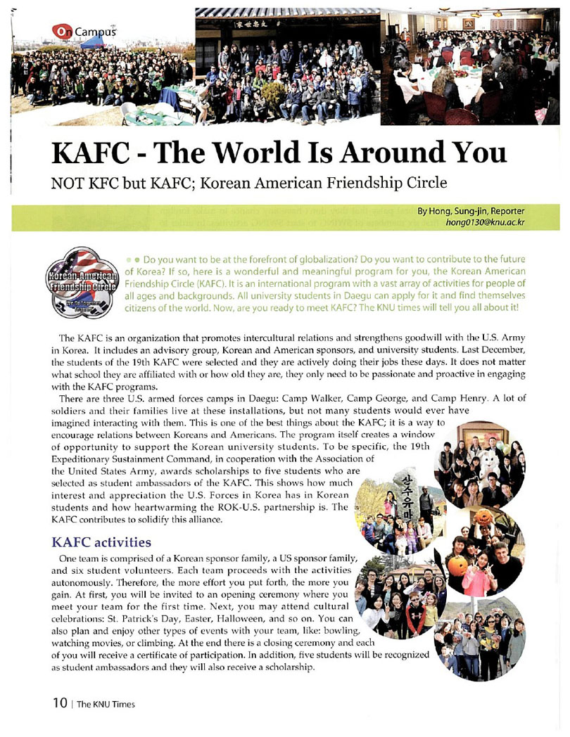 Article regarding to Korean American Friendship Circle 관련 이미지입니다