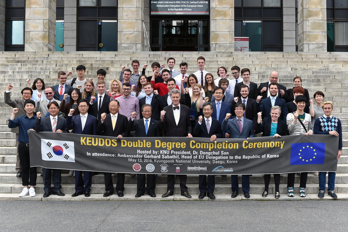 KEUDOS Double Degree Completion Ceremony 관련 이미지입니다