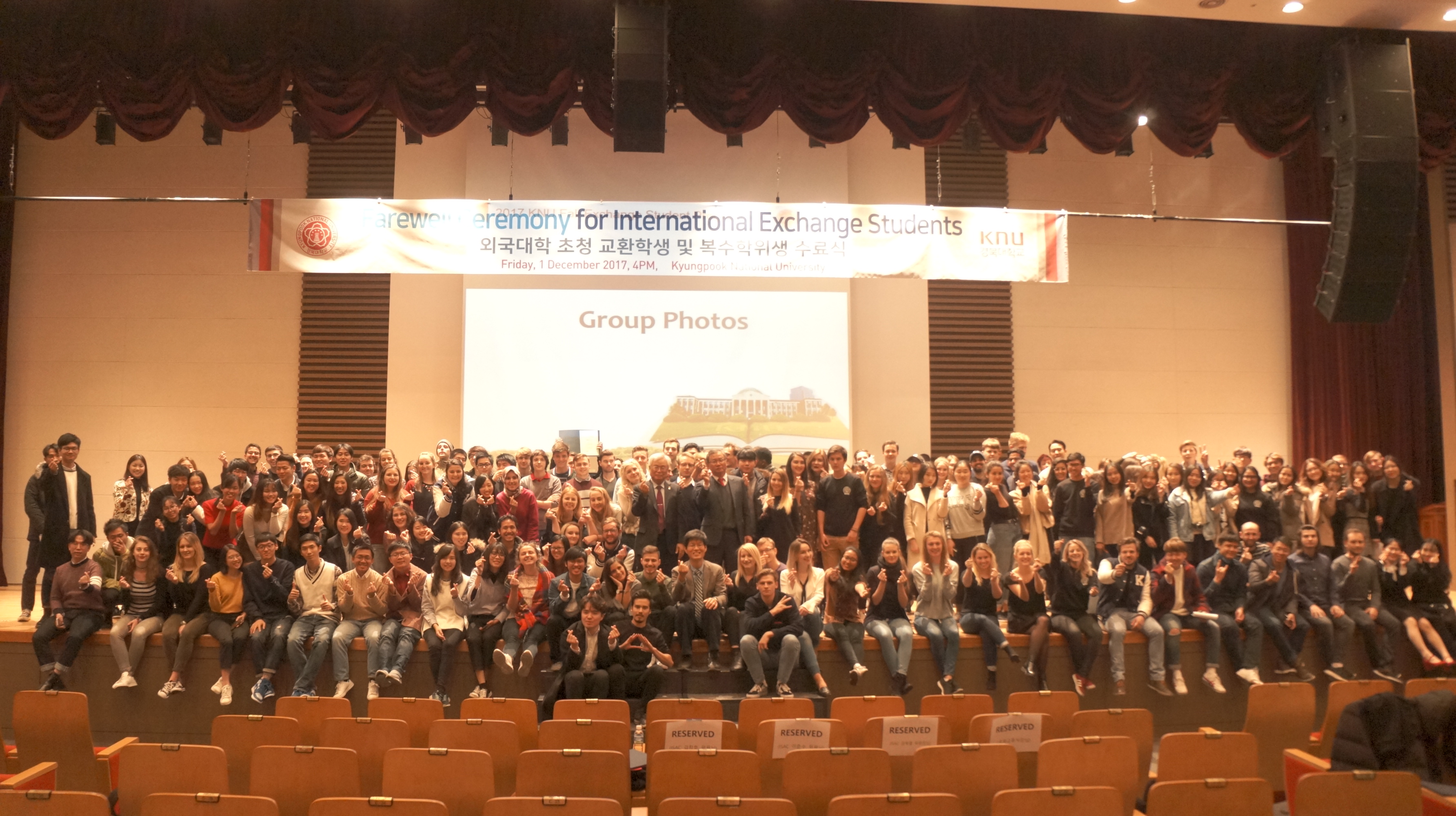 Farewell Ceremony for International Exchange Students (fall 2017) 관련 이미지입니다