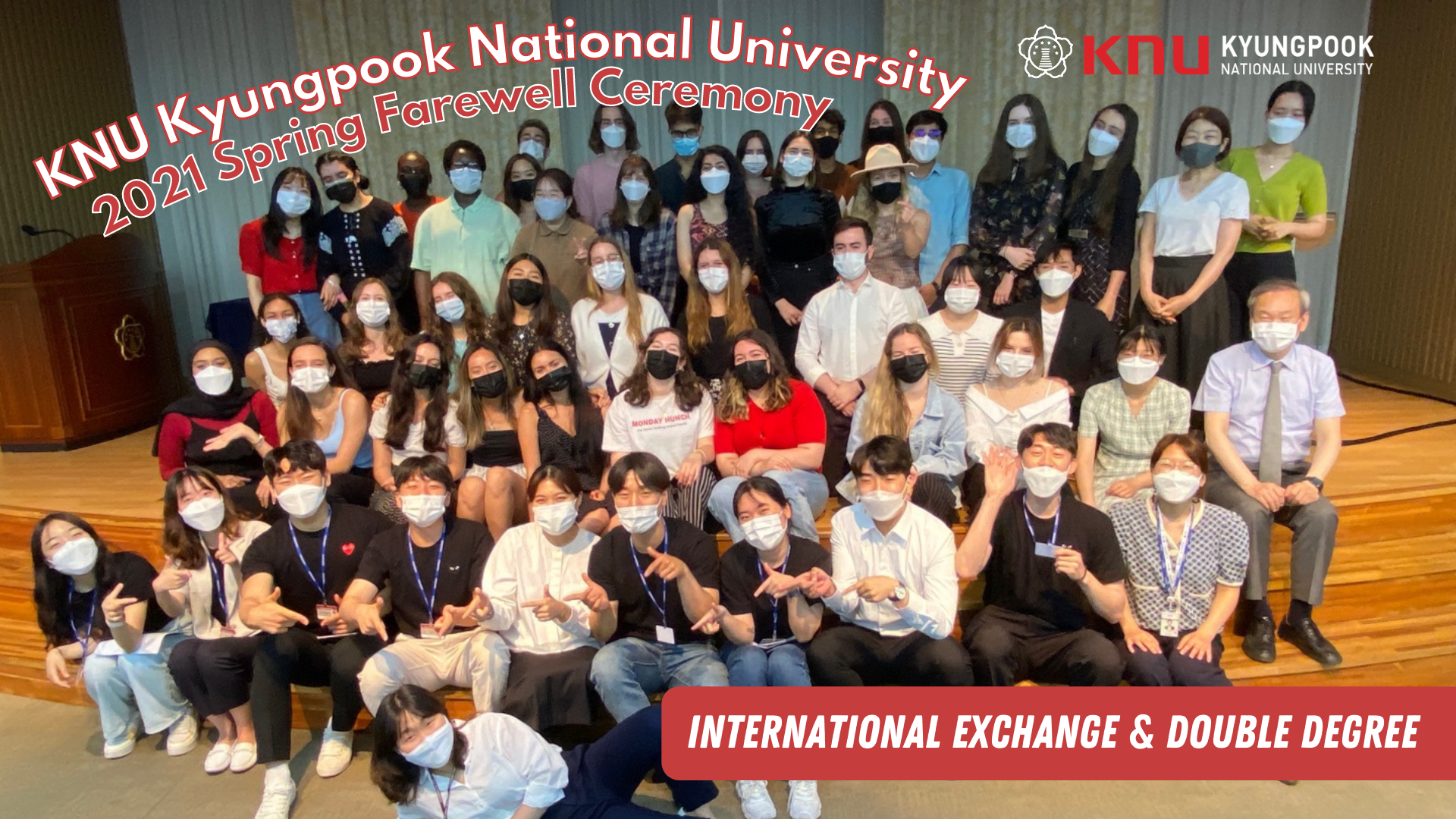 2021 Spring farewell ceremony for exchange and double degree students 관련 이미지입니다