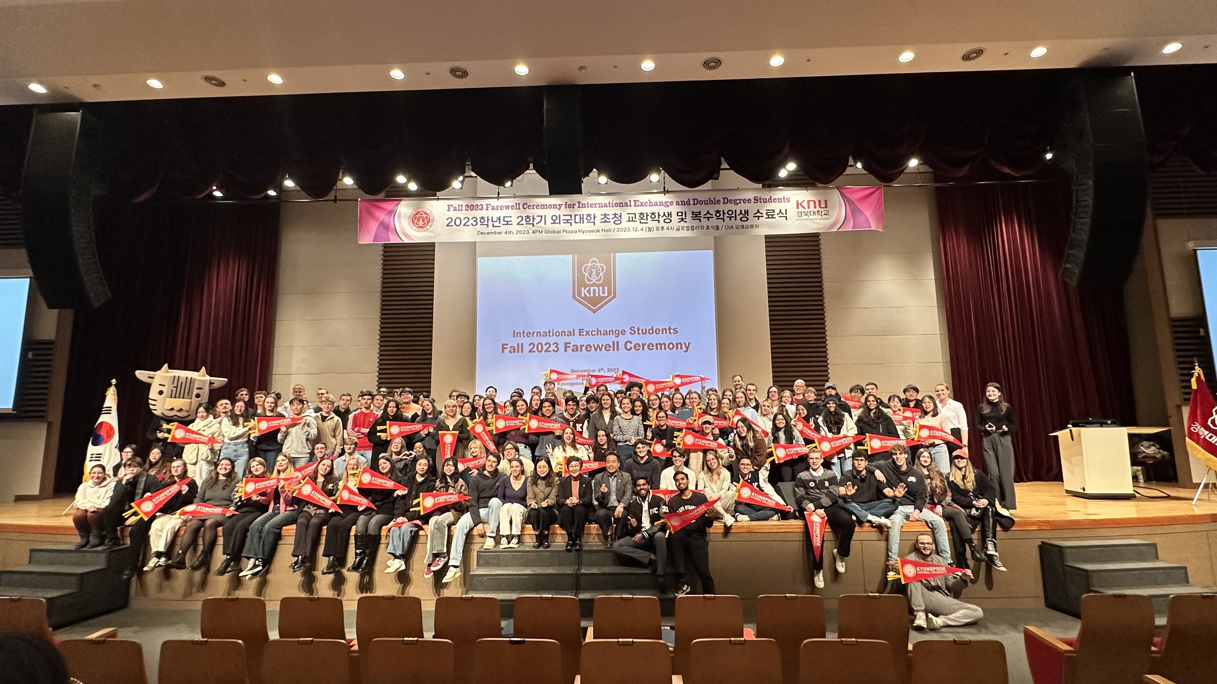 2023 Fall Semester Farewell Ceremony for Exchange and Double Degree Students 관련 이미지입니다