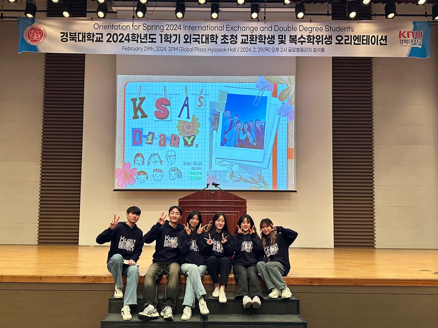 2024 Spring orientation for KNU International exchange and double degree students 관련 이미지입니다