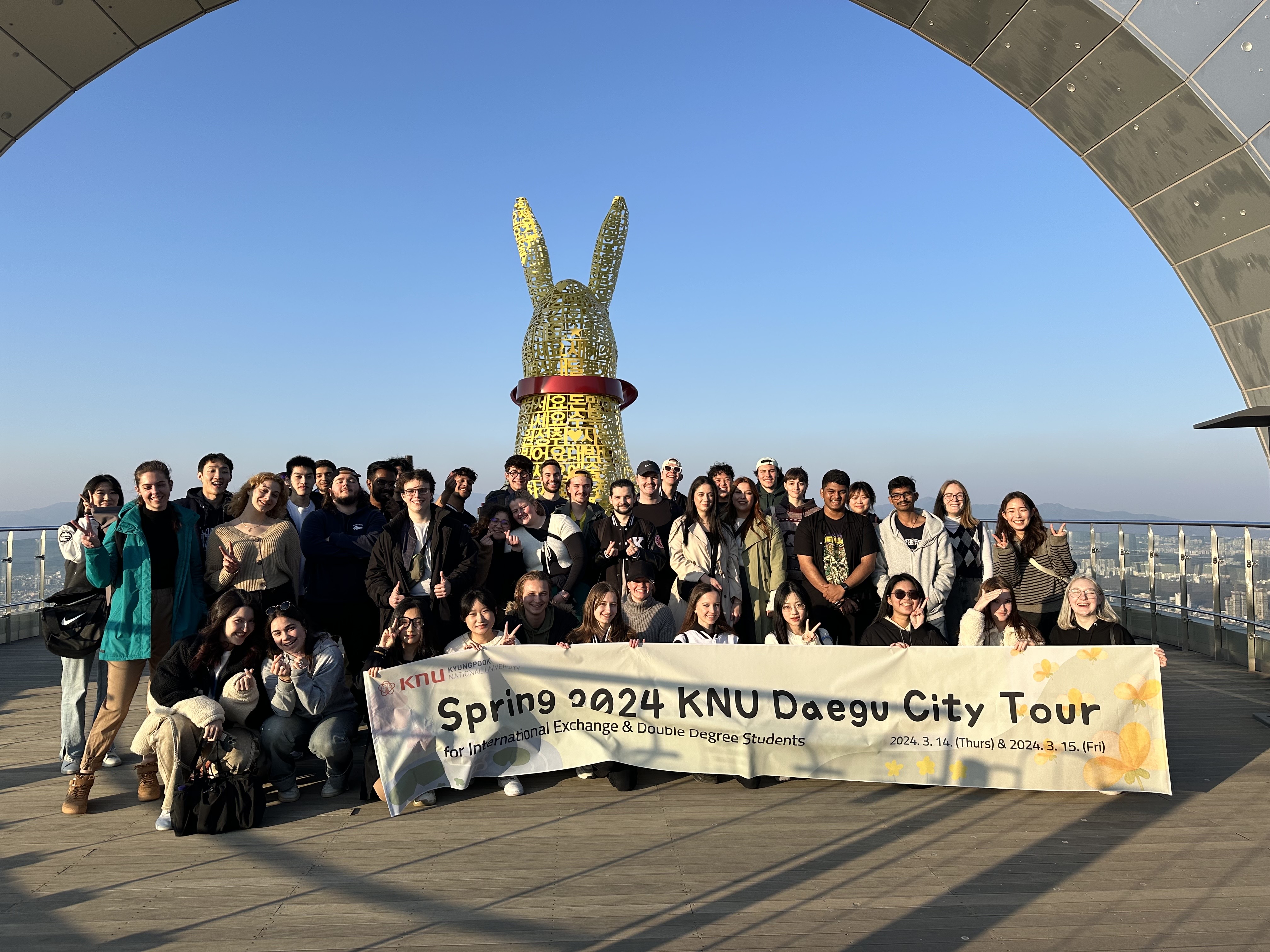 2024 Spring Daegu City Tour for KNU International exchange and double degree students 관련 이미지입니다