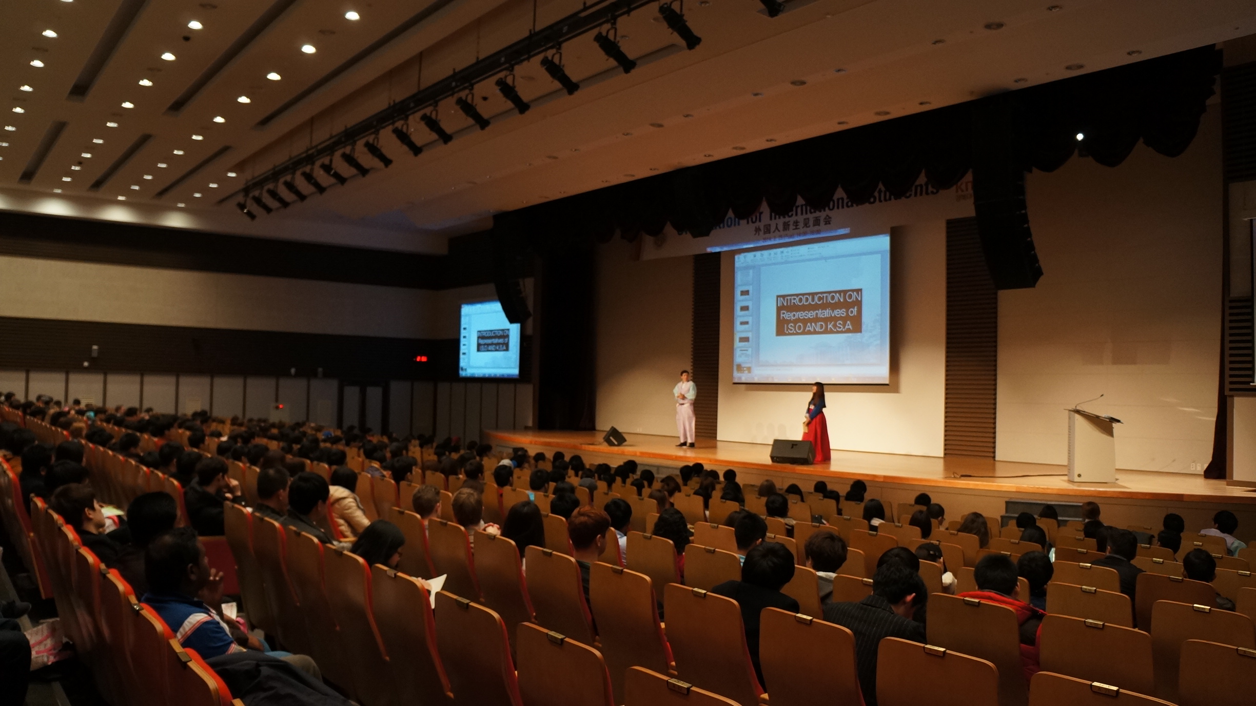 2014 spring semester orientation for international students 관련 이미지입니다