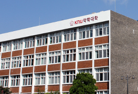 Kyungpook National University Selected to Receive the Ministry of Education’s “Program of Nation 관련이미지