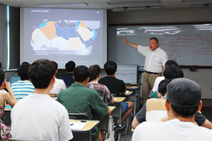 Opening Visiting Scholar Program (VSP) at Kyungpook National University 관련이미지
