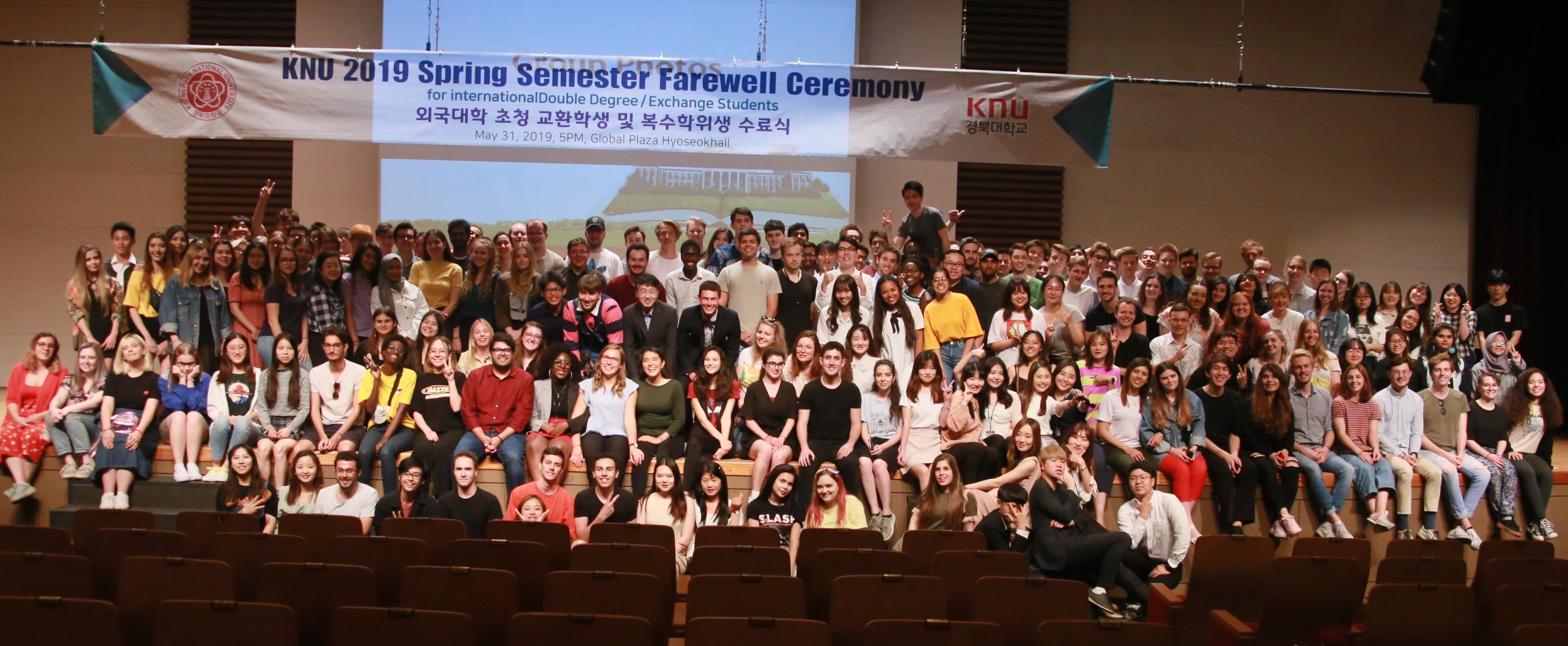 Spring 2019 Farewell Ceremony for International Exchange and Double degree Students 관련 이미지입니다