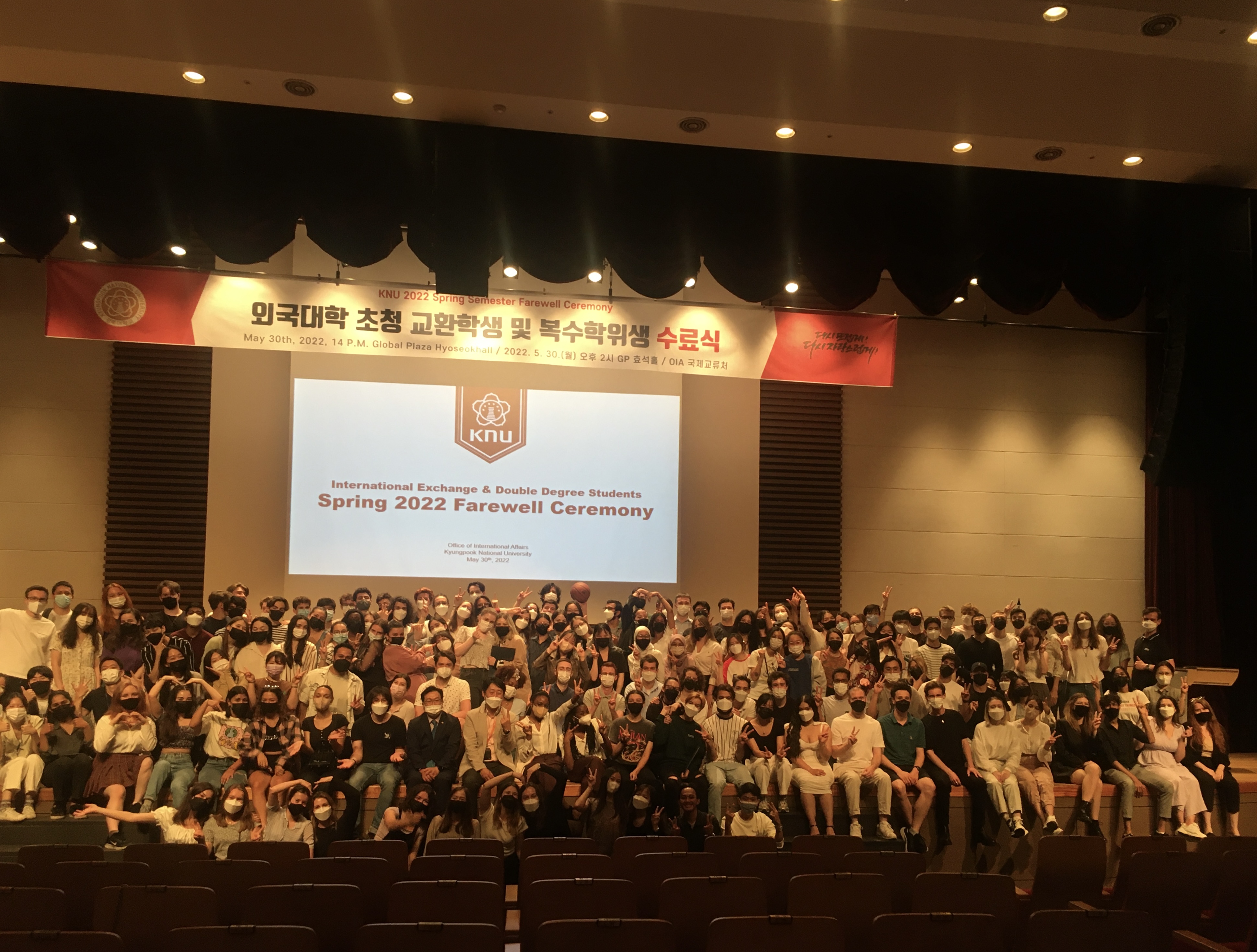 2022 Spring farewell ceremony for exchange & double degree students 관련 이미지입니다